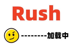 中字-今天也要体验一把被干到浑身痉挛的快感1-花宫亚梦SSNI753